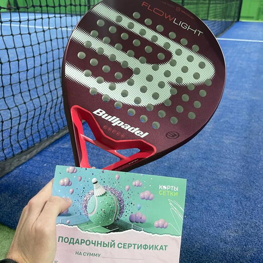 Подарочный набор девушке "Игра в падел"