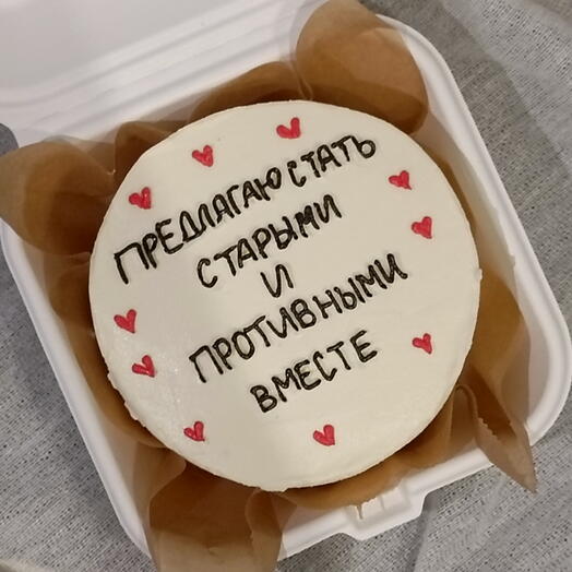 Бенто на годовщину