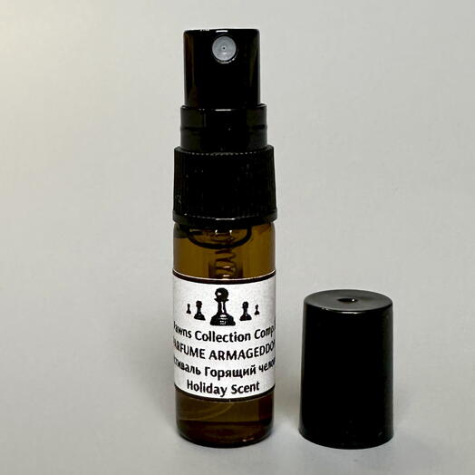 Карманный парфюм Pawns Collection миниатюрный мужской рум–спрей ARMAGEDDON 3 мл терпкие ноты ванили и табака