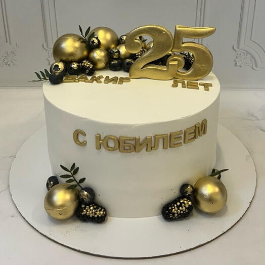 Купить торт на 25 лет в СПб недорого — Flowwow