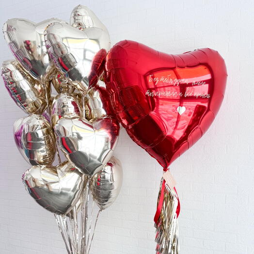 Шары для любимой девушки