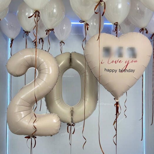 Шары на 20 лет