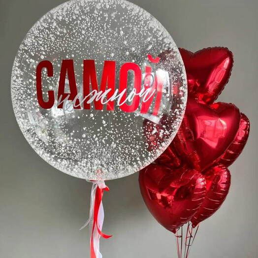 Самой нежной
