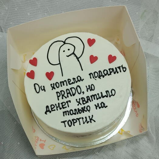 Торт бенто 700 гр