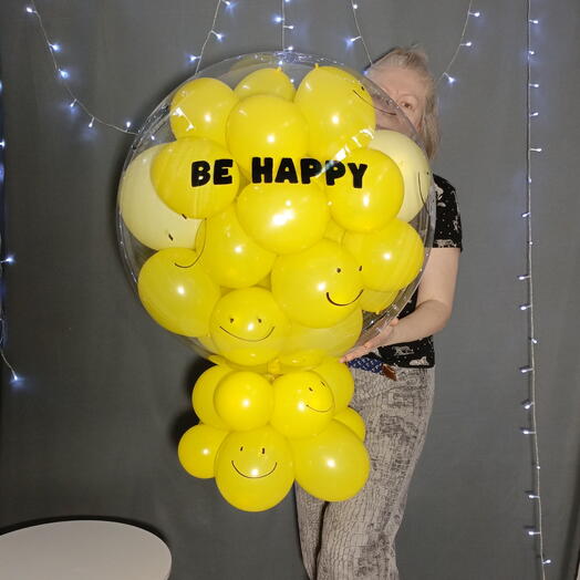 Шар-сюрприз be Happy