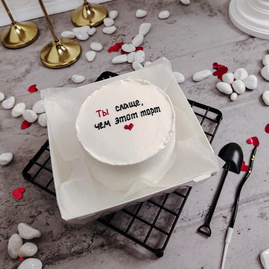 Бенто торт Ты слаще