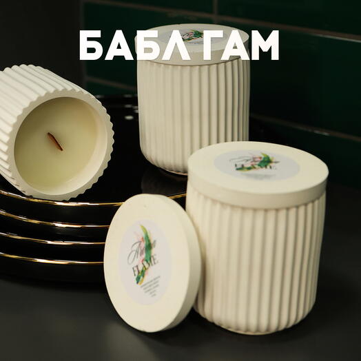 Аромасвеча «Aroma Flame» с ароматом "Бабл Гам", 150мл, в гипсовой баночке