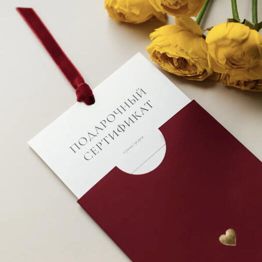 Подарочный сертификат на фотосессию Love story