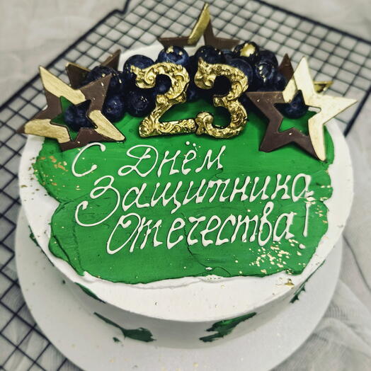 С днём мужчин