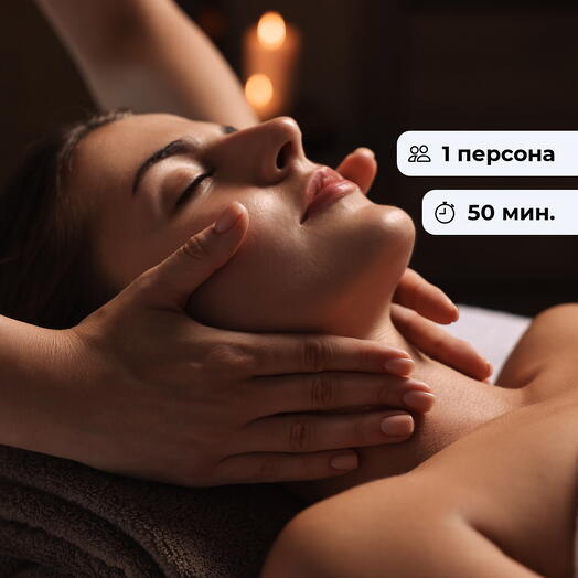 Идеальное лицо. Массаж лица по авторским методикам