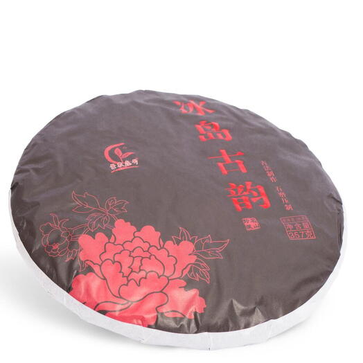 Пуэр Шу Биндао Кантата