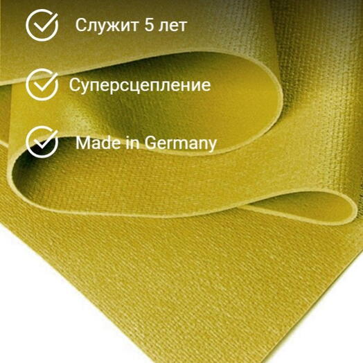 ЛЁГКИЙ коврик для детей для фитнеса и йоги, 150 x 60 х 0,3 см, Kailash Кайлаш желтый, прочный и нескользящий из Германии, Bodhi