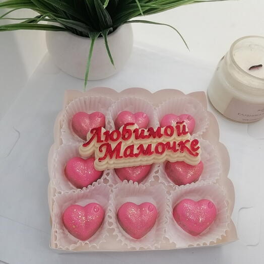 Набор "Любимой мамочке" (Конфеты с дубайской начинкой 9 шт + надпись)