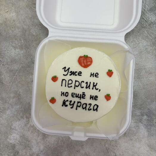 Бенто торт уже не персик