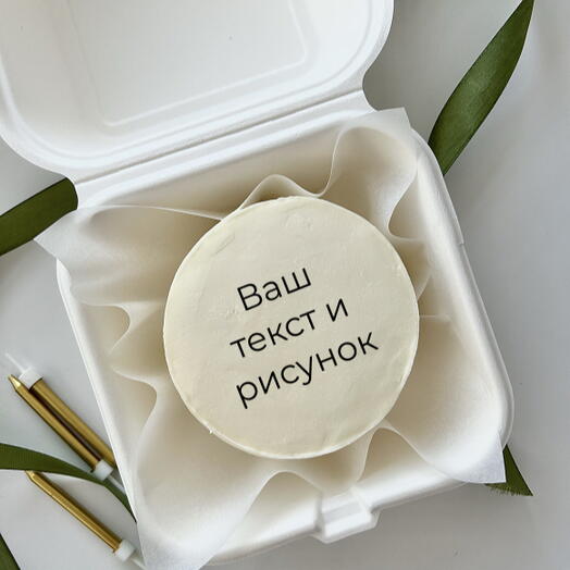 Бенто-торт с Вашей надписью