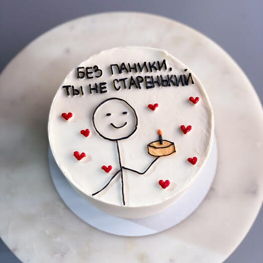 Бенто M без паники ты не старенький