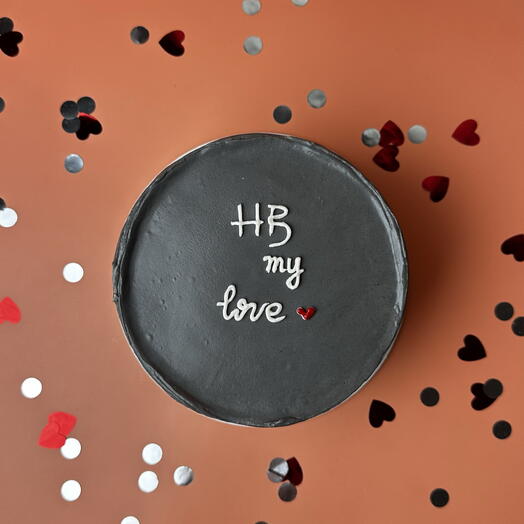 Бенто торт серый «HB my love в подарок парню, мужу, девушке, жене