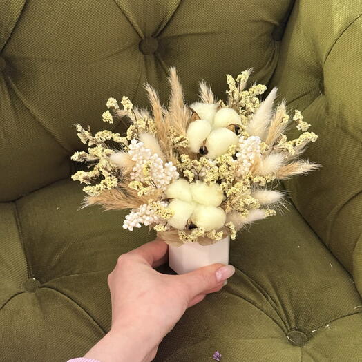 Стабилизированная композиция в лимоном оттенке 💛