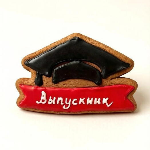 Пряник на выпускной подарок