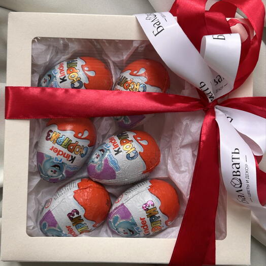 Сладкий подарок Kinder Box (6 шт) в подарочной коробке
