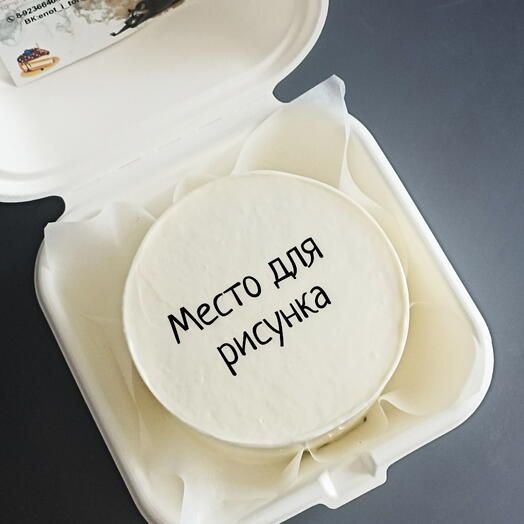 Бенто-торт с любым контурным рисунком