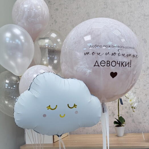 Набор на выписку из мраморных шаров 🎀