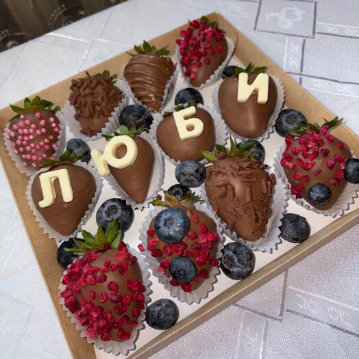 Berry Love Box (12 ягод)
