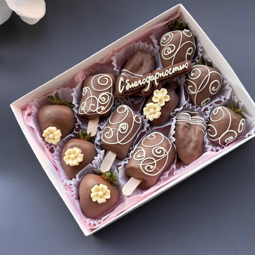 Клубника , бананы, финики в шоколаде , учителю , школа , с благодарностью