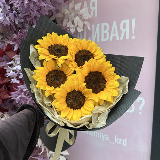 ПОДСОЛНУХИ БУКЕТ ГОТОВ К ДОСТАВКЕ