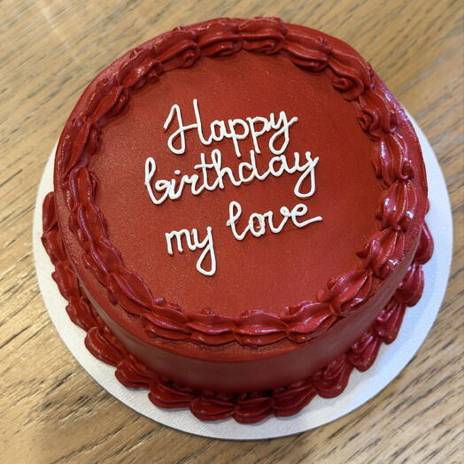 Бенто-торт с рюшами Happy birthday для любимого человека в стиле Ламбер / Ламберт