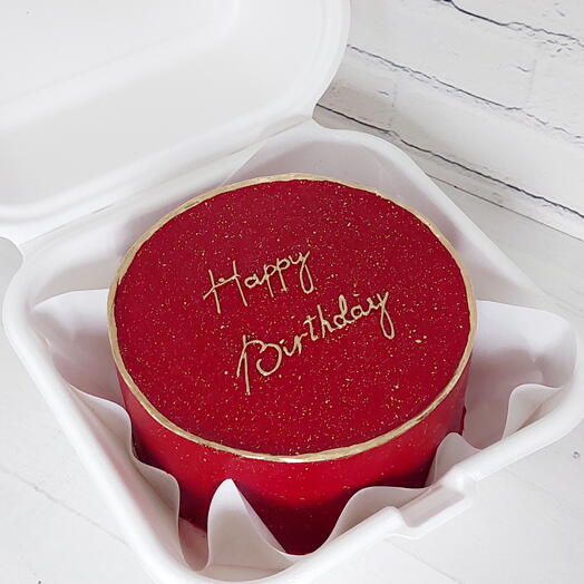 Бенто-торт "Happy birthday" с золотым ободком