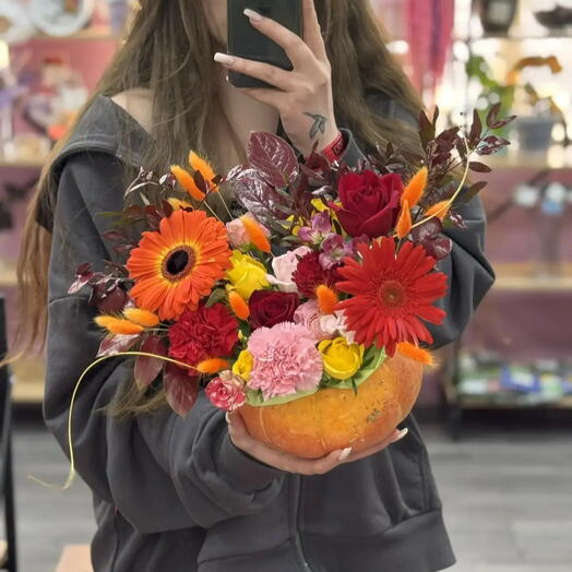Огненный всплеск