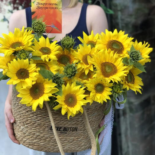 🌻🌻🌻Корзина с подсолнухами 19шт