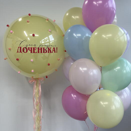 Набор «Макарунс»