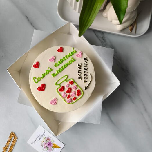 Бенто-торт для учителя Самой классной классной