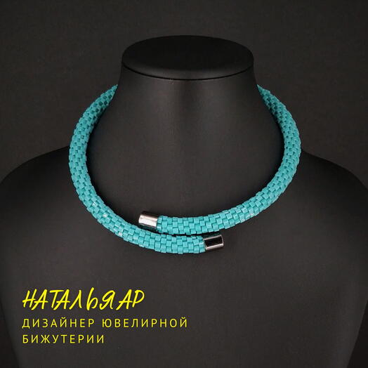 Дизайнерская Бижутерия женская Колье Чокер Украшение на шею Ручная работа Готовый Подарок Девушке женщине любимой Мемори🩷