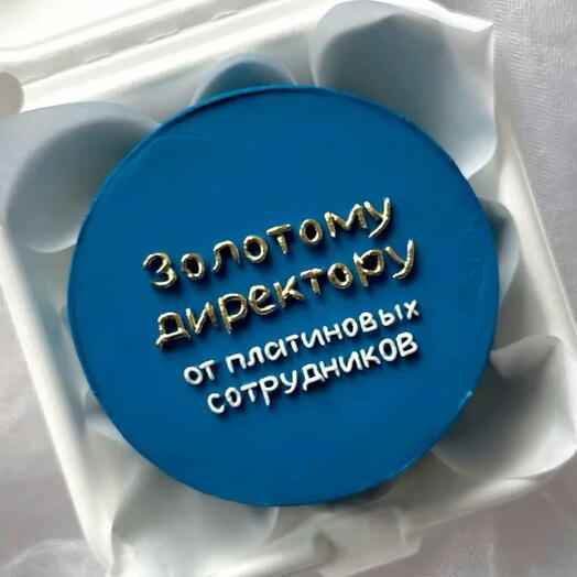 Бенто - торт «Золотому директору» в подарок боссу, директору, начальнику, коллеге