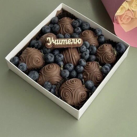 Клубника в шоколаде «Учителю»