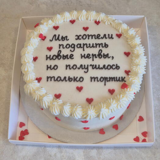 Бенто торт без сахара и глютена