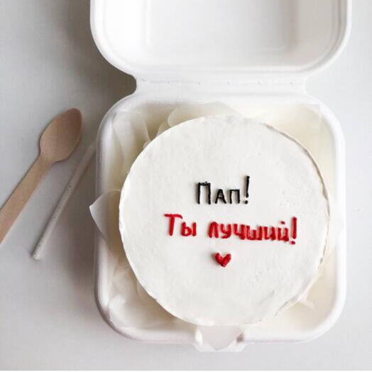 Бенто торт лучшему папе