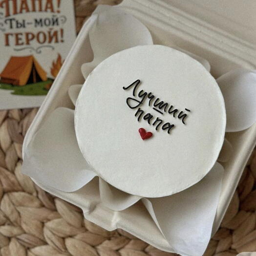 Бенто лучший папа
