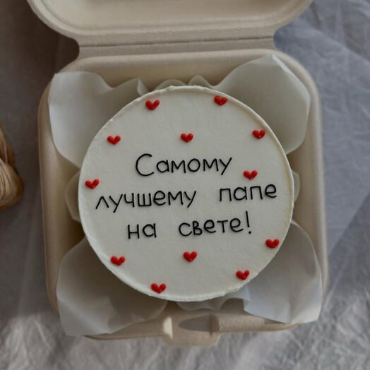 Торт для папы в день отца, день рождения и тд