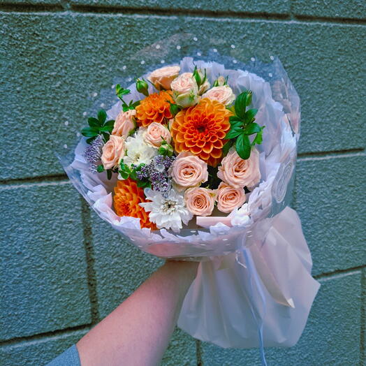 Bouquet Autumn 🍂