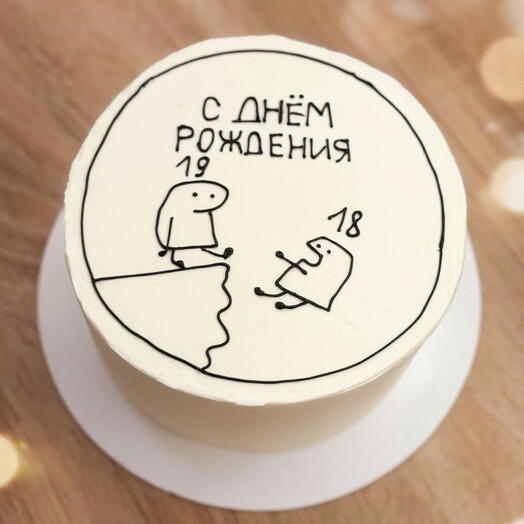 Торт Фисташка малина 1,5 кг