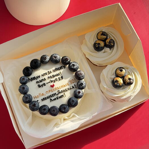 Бенто-торт и капкейки Happy Birthday на день рождение набор со свежими ягодами, сладости, капкейки, подруге девушке