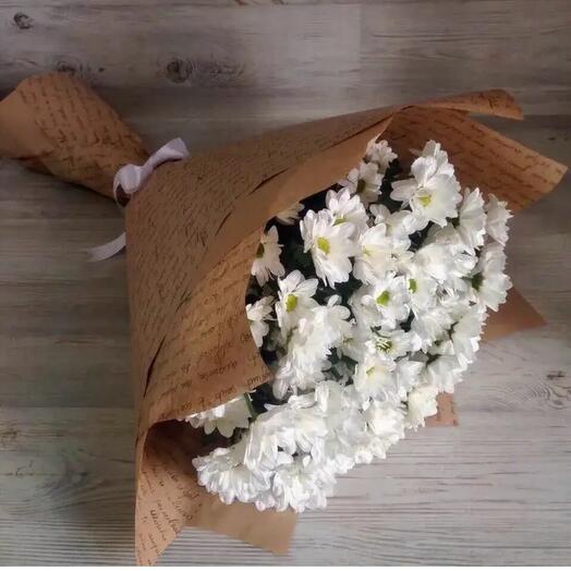Share🔥🔥Bouquet of chrysanthemums🌸