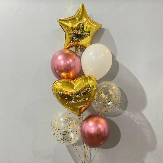 Balloons for my daughter's birthday 7 pcs