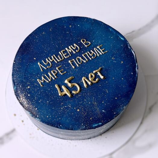 Cake