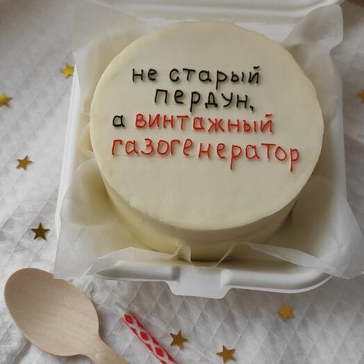 Бенто торт Винтаж