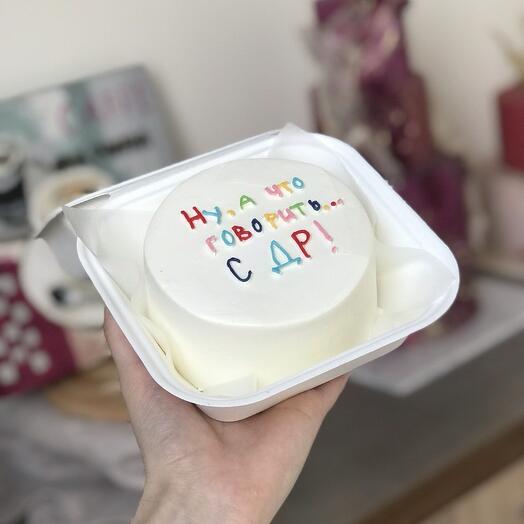 Бенто-торт С ДР